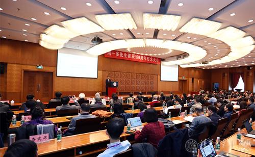 微信图片_20191125092217