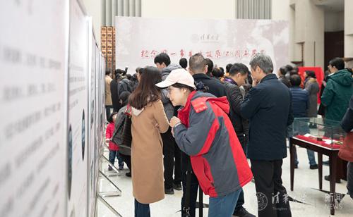 微信图片_20191125092220