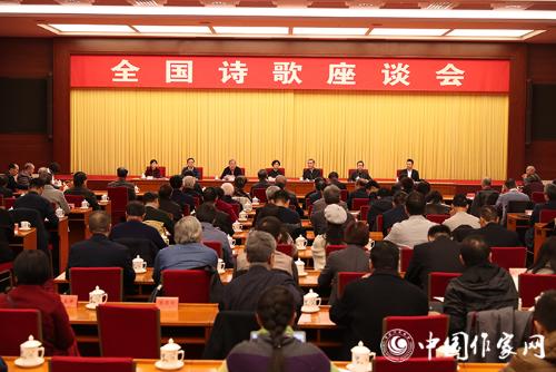 微信图片_20191128145048