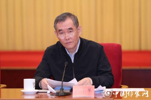 微信图片_20191128145058