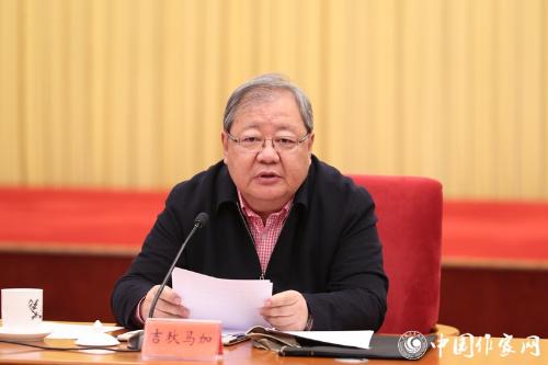 微信图片_20191128145102