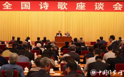 微信图片_20191128214445