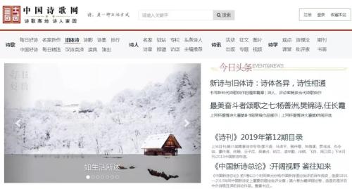 微信图片_20191204094252