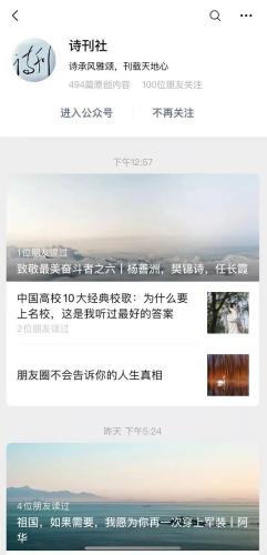 微信图片_20191204094258