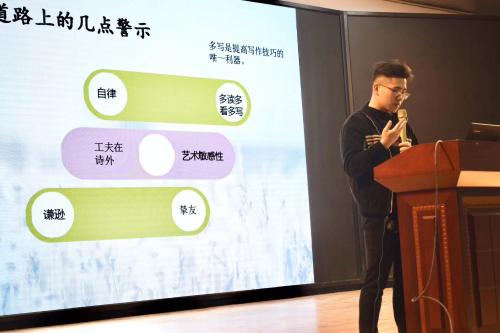 微信图片_20191205160629