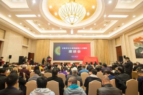 微信图片_20191210093704