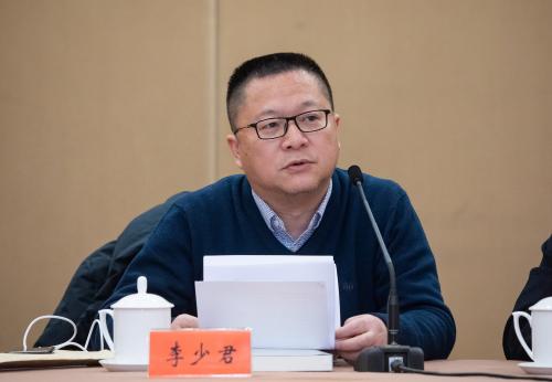 微信图片_20191211092828