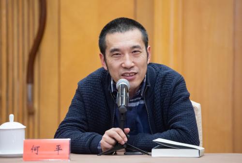 微信图片_20191211092900