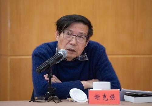 微信图片_20191211092905