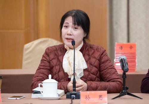 微信图片_20191211092943