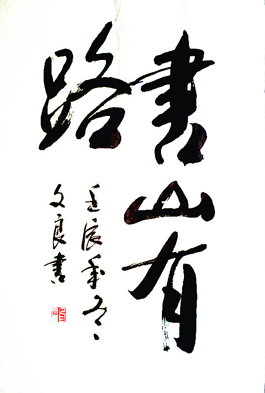 e7e7af7ec950236684c38ffdbfab36e_副本 e7e7af7ec950236684c38ffdbfab36e_副本