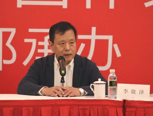 微信图片_20191213134319