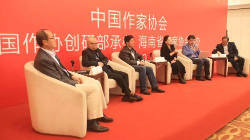 微信图片_20191213134327