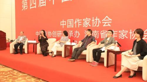 微信图片_20191213134330