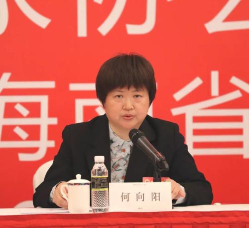 微信图片_20191213134338