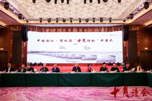 微信图片_20191216093650