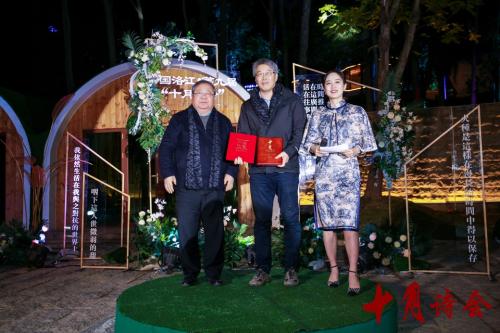 微信图片_20191216093713