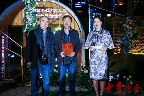 微信图片_20191216093716