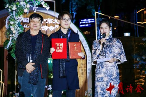 微信图片_20191216093721