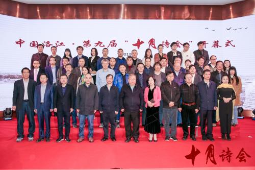 微信图片_20191216093726