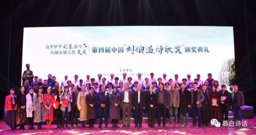 微信图片_20191217092241