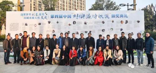 微信图片_20191217092245