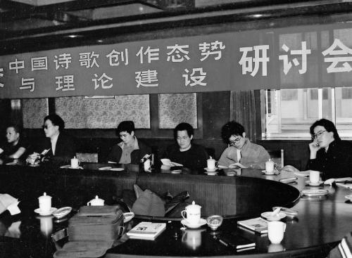 微信图片_20191219113742