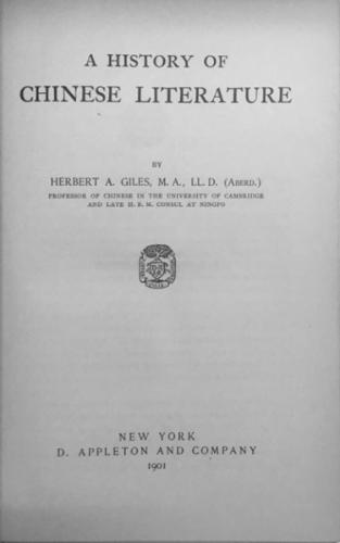 微信图片_20191220092451