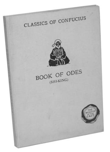 微信图片_20191220092502