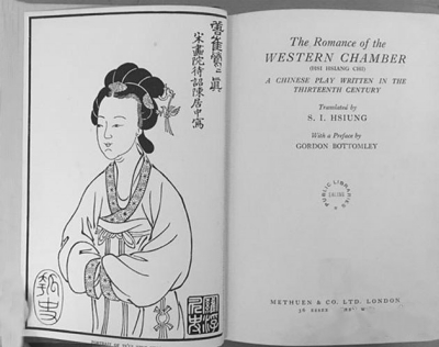 微信图片_20191220092508