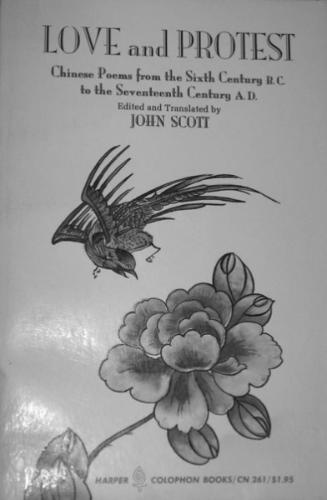 微信图片_20191220092510