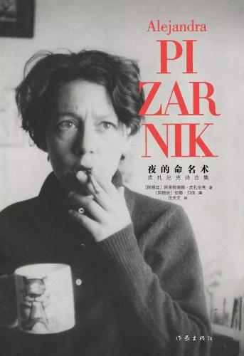 微信图片_20191223094059