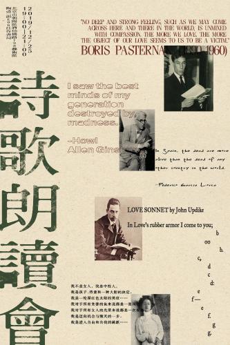 微信图片_20191223130529