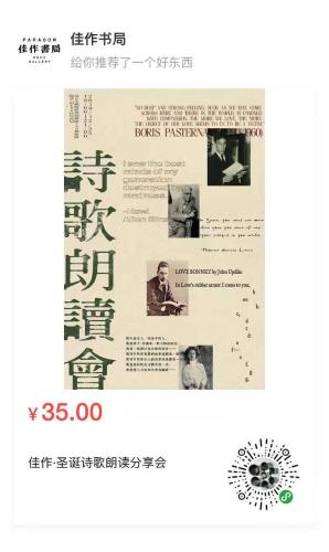 微信图片_20191223140458