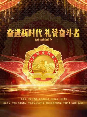 微信图片_20191224092959