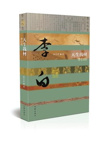 微信图片_20191225092419