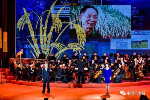 微信图片_20191226131241