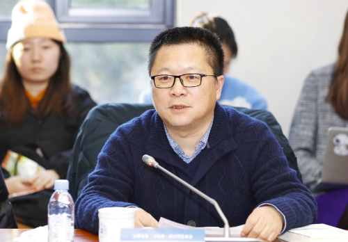 屏幕快照 2020-01-04 下午11.24.56