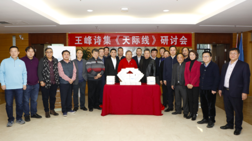 屏幕快照 2020-01-04 下午11.38.43