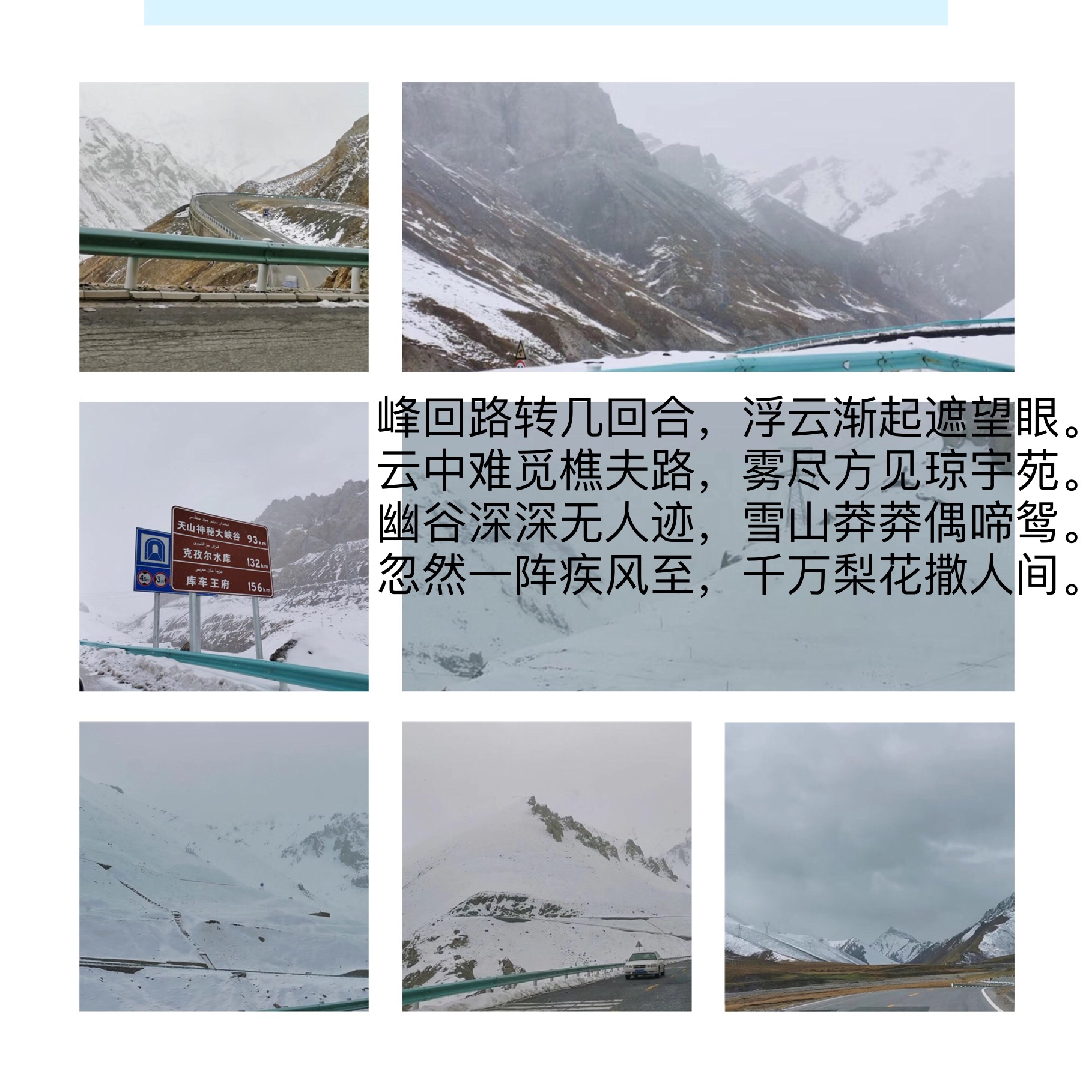 039FC6B7-E441-4F03-812B-DE9E5C2BA5BD