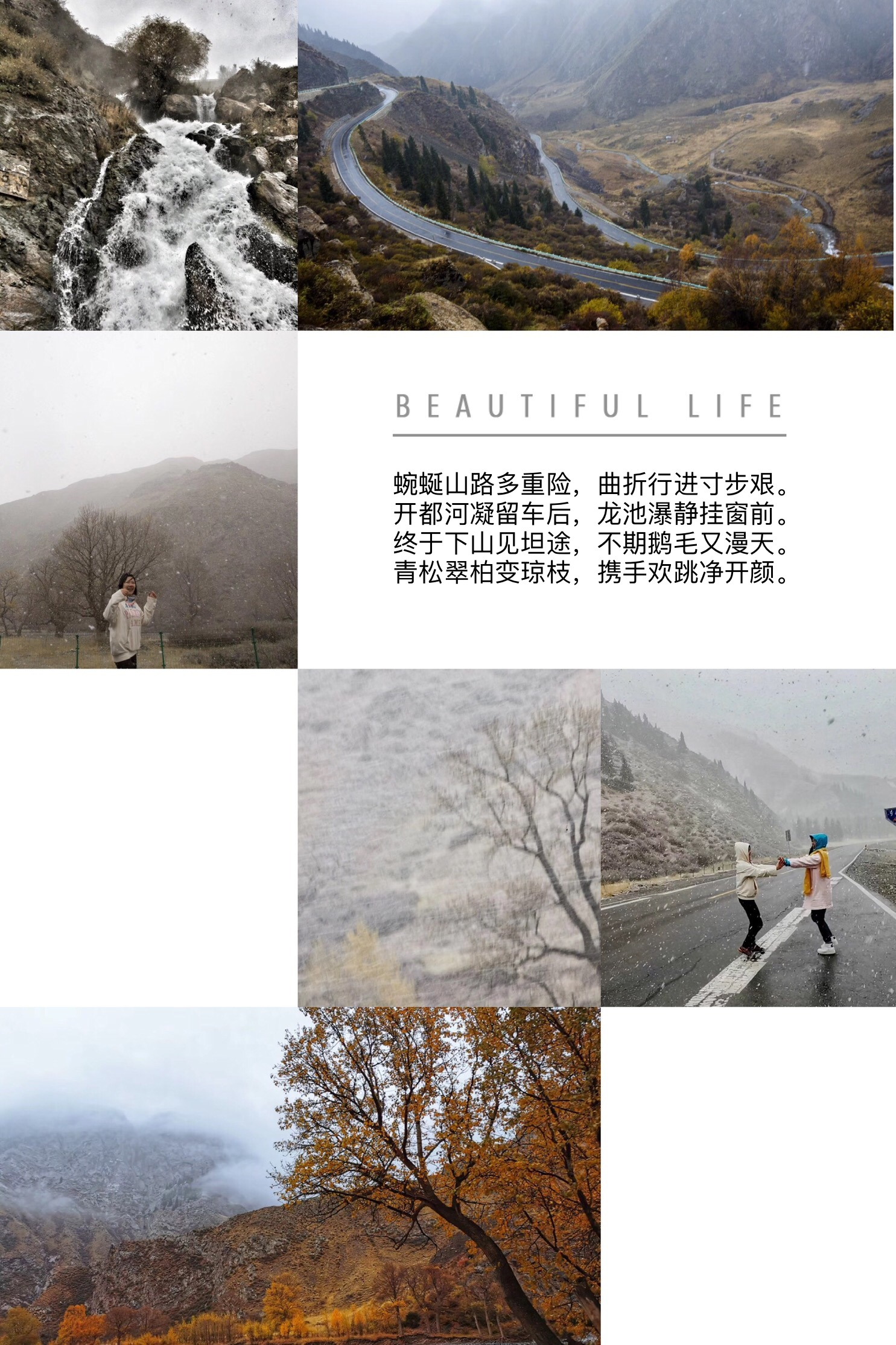 302A5FFE-E25C-421A-9B33-21EB391E076D