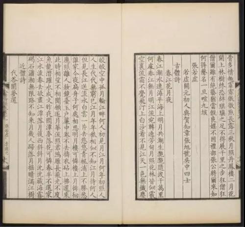 微信图片_20200107094626