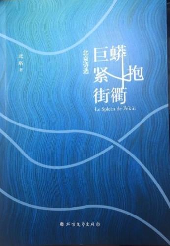 微信图片_20200108144806