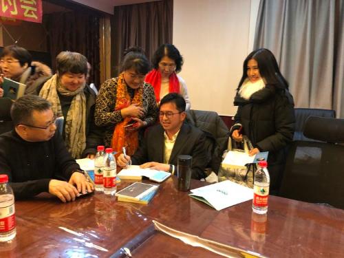 微信图片_20200108144941