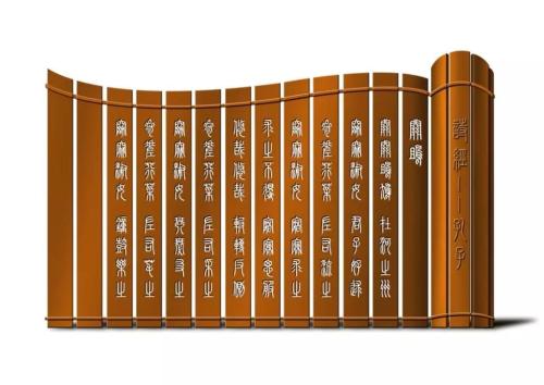 微信图片_20200109100444