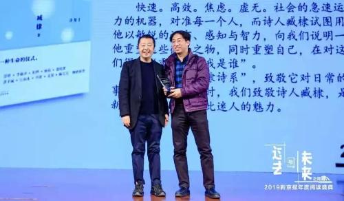 微信图片_20200114103246