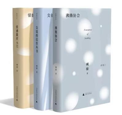 微信图片_20200114103303