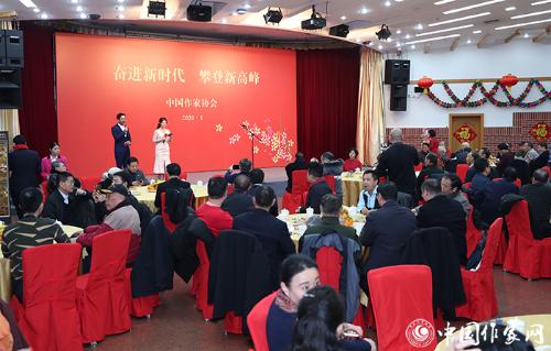 微信图片_20200115093507