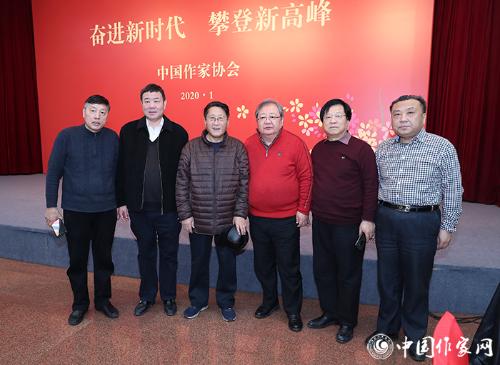 微信图片_20200115093526