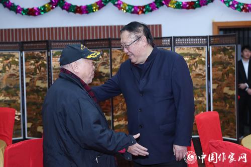 微信图片_20200115093548